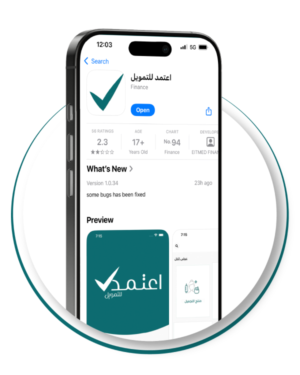 Eitmed App